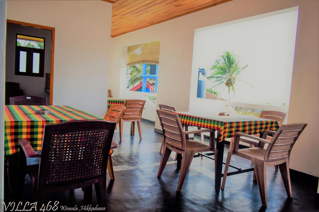 Villa 468 - ฮิกคาดูวา ภายนอก รูปภาพ